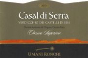 Verdicchio_Umani Ronchi_Casal di Serra 2003